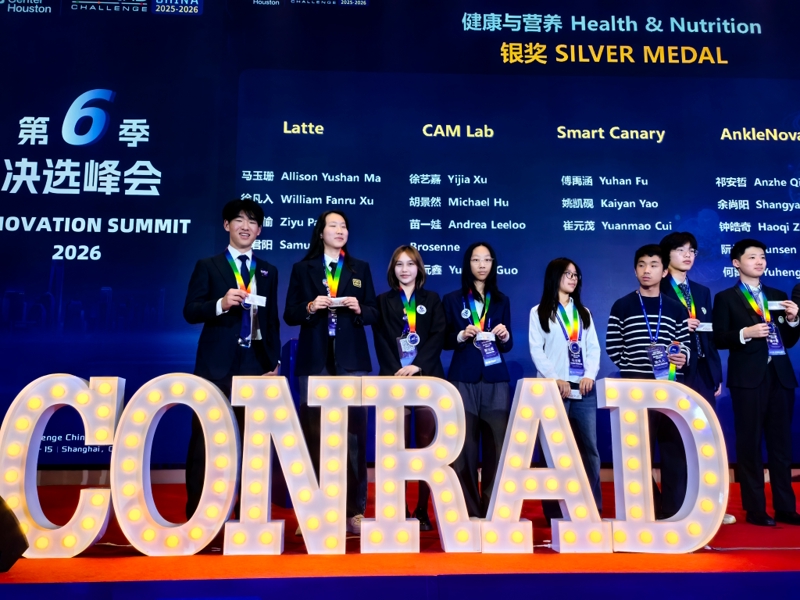 Conrad Award